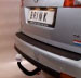 vauxhall vectra towbar
